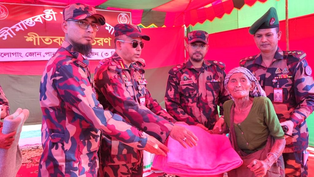 পানছড়ির সীমান্ত জনপদে শীতের কষ্ট লাঘবে বিজিবির মানবিক হাত, পাঁচ শতাধিক শীতবস্ত্র বিতরণ