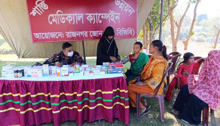 পার্বত্য এলাকায় মানবিক উদ্যোগ: রাজনগরে ৩৭ বিজিবির ফ্রি মেডিক্যাল ক্যাম্পেইন