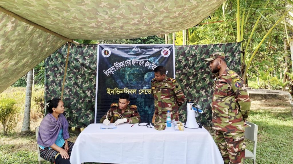 নানিয়ারচরের দুর্গম কুড়ামারায় সেনাবাহিনীর মেডিকেল ক্যাম্প: ১২২ জনকে বিনামূল্যে চিকিৎসা সেবা