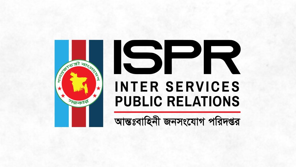 ১২তম বাংলাদেশ-যুক্তরাষ্ট্র দ্বিপাক্ষিক প্রতিরক্ষা সংলাপ শুরু