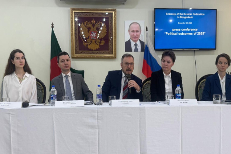 বাংলাদেশ ও ভারতের মধ্যে উত্তেজনা কমানোর আহ্বান রাশিয়ার