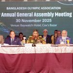কক্সবাজারে বাংলাদেশ অলিম্পিক অ্যাসোসিয়েশনের সাধারণ পরিষদের ৬ষ্ঠ সভা ও নির্বাচন অনুষ্ঠিত