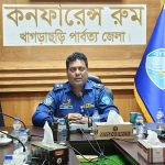 সাম্প্রদায়িক সম্প্রীতি রক্ষা ও গুজব প্রতিরোধে পুলিশ কঠোরভাবে কাজ করবে- খাগড়াছড়ির পুলিশ সুপার
