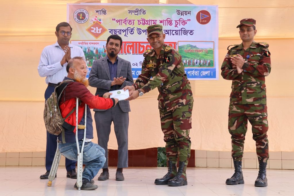 অসুস্থ শিক্ষার্থীর চিকিৎসায় আলীকদম সেনা জোনের মানবিক সহায়তা