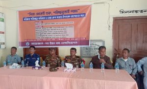 রুমায় ‘দ্যা ইয়ং বম অ্যাসোসিয়েশন’র পরিচ্ছন্নতা অভিযান ও রক্তের গ্রুপ সংগ্রহ কর্মসূচি