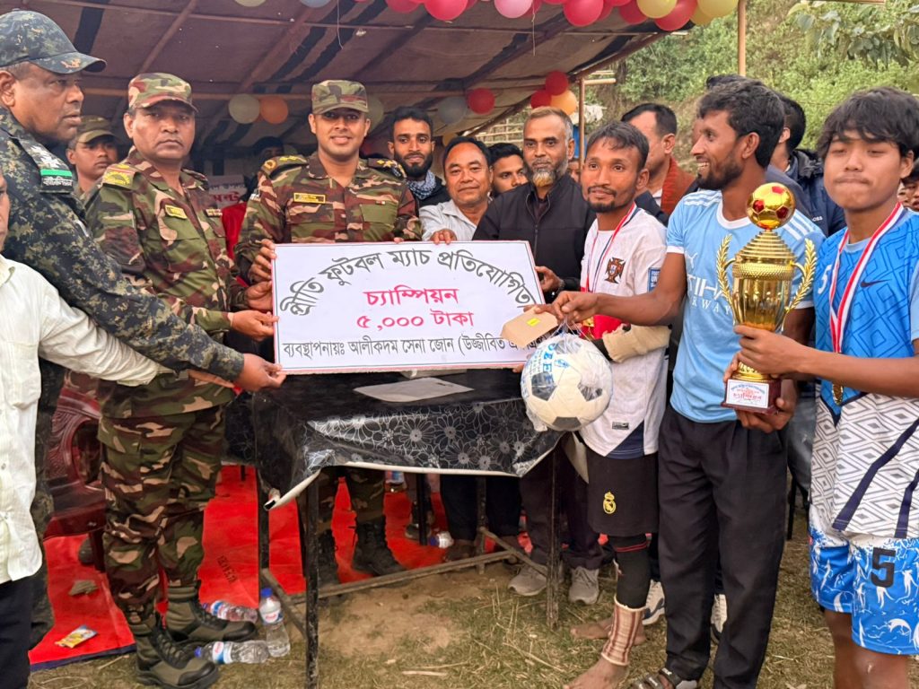 বৌদ্ধ বিহার উদ্বোধন ঘিরে কুরুকপাতায় ফুটবলের মহাযজ্ঞ, সম্প্রীতির বার্তা ছড়াল আলীকদম জোন