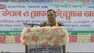 ভোটাররা নির্বিঘ্নে কেন্দ্রে আসবেন, নিরাপত্তার দায়িত্ব আইনশৃঙ্খলা বাহিনীর: ব্রিগেডিয়ার জেনারেল হাসান