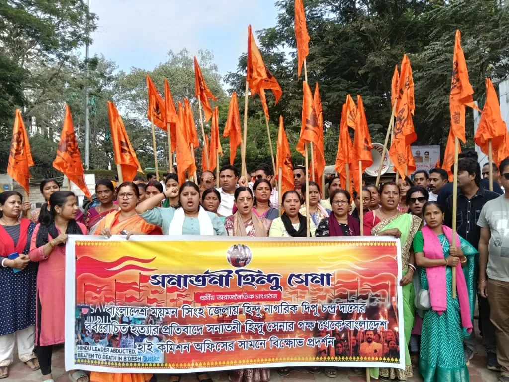 সংখ্যালঘু নির্যাতনের অভিযোগে আগরতলায় বাংলাদেশ সহকারী হাইকমিশনের সামনে হিন্দু সেনার বিক্ষোভ
