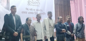 সেনাবাহিনীর পৃষ্ঠপোষকতায় বান্দরবানে চিত্রশিল্পী খিং সাই মং মারমার একক চিত্র প্রদর্শনী