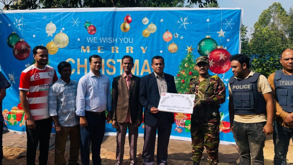 আলীকদমে বড়দিন উপলক্ষে সেনা জোনের মানবিক সহায়তা ও সৌহার্দ্যপূর্ণ সাংস্কৃতিক অনুষ্ঠান
