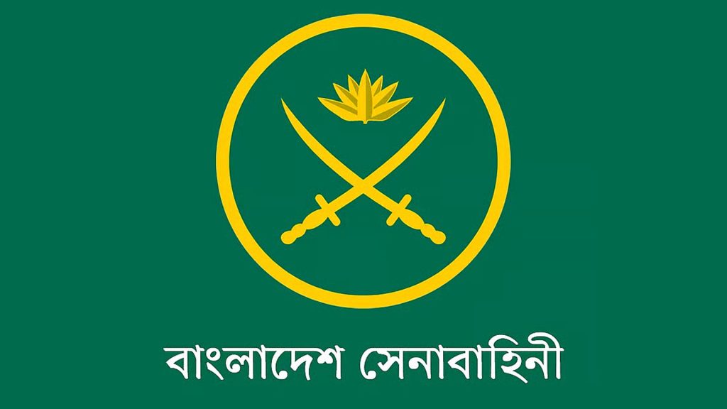 মহান বিজয় দিবস উপলক্ষে সেনাবাহিনীতে অনারারি কমিশন প্রদান