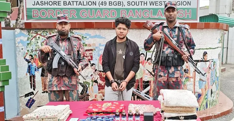 বেনাপোল সীমান্তে মাদক ও চোরাইপণ্যসহ ভারতীয় যুবক আটক