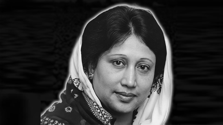 সাবেক প্রধানমন্ত্রী বেগম খালেদা জিয়া আর নেই