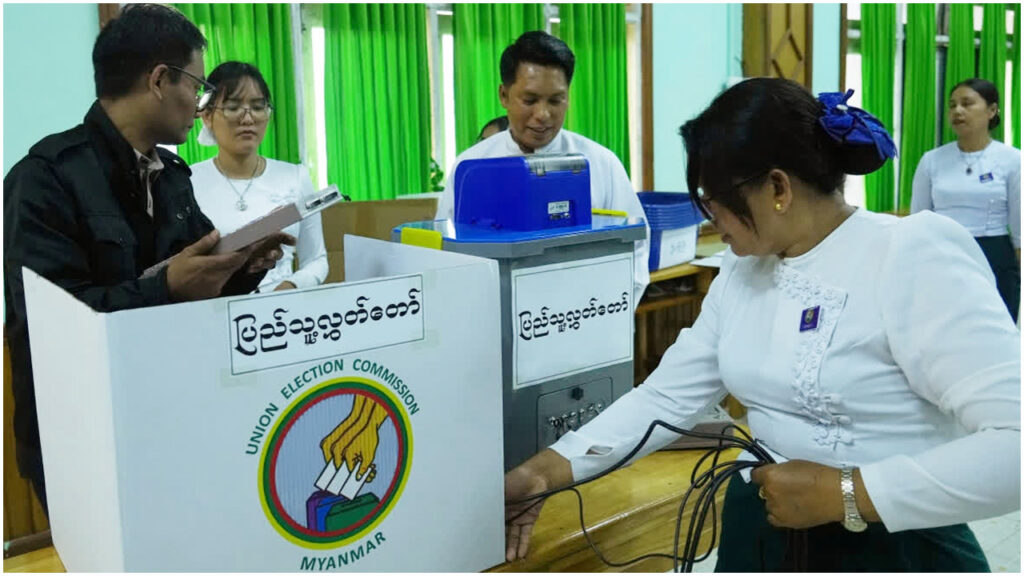 প্রথম ধাপের ভোট: মিয়ানমারে নির্বাচনে সেনাসমর্থিত দলের ভূমিধস জয়ের দাবি