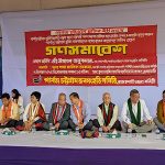 রাঙ্গামাটিতে পার্বত্য শান্তি চুক্তির ২৮তম বর্ষপূর্তি উদযাপন, নির্বাচনে অংশ নেয়ার ঘোষনা জেএসএসের