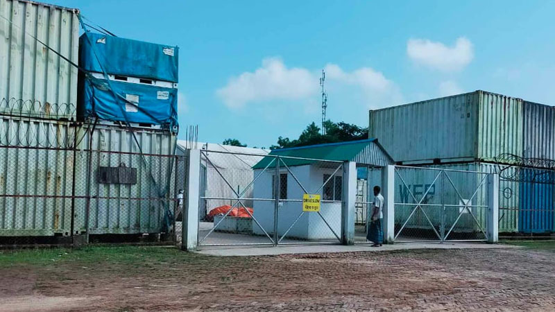 উখিয়ায় সংরক্ষিত বনের জমিতে এনজিও’র জমিদারি