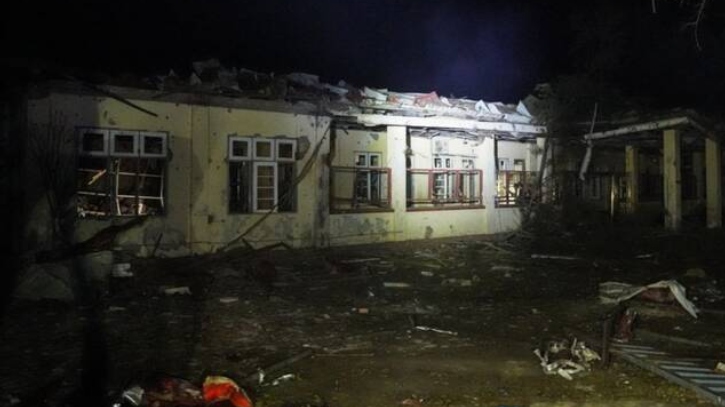 রাখাইনে হাসপাতালে জান্তার বিমান হামলায় নিহত অন্তত ৩১