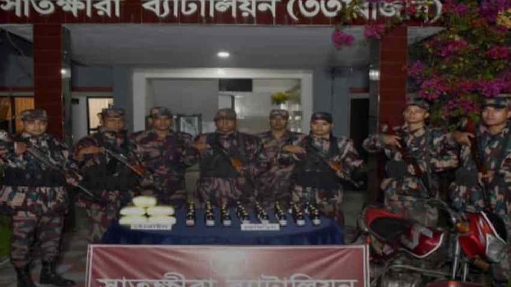 সাতক্ষীরায় বিজিবির অভিযানে ২২ কোটি টাকার আইস উদ্ধার