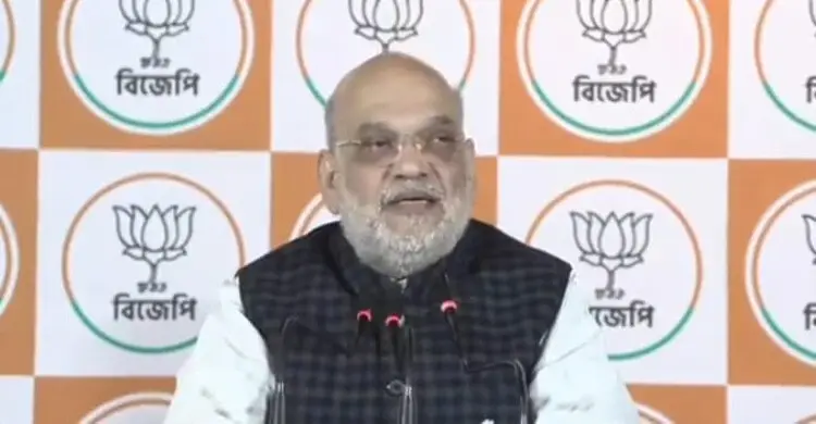 পশ্চিমবঙ্গে বিজেপি ক্ষমতায় আসলে সীমান্ত সিল করবে বিজেপি: অমিত শাহ