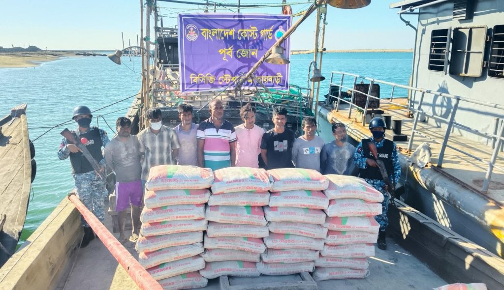 মহেশখালী উপকূলে কোস্ট গার্ডের অভিযানে মিয়ানমারগামী বিপুল সিমেন্ট জব্দ, আটক ৮