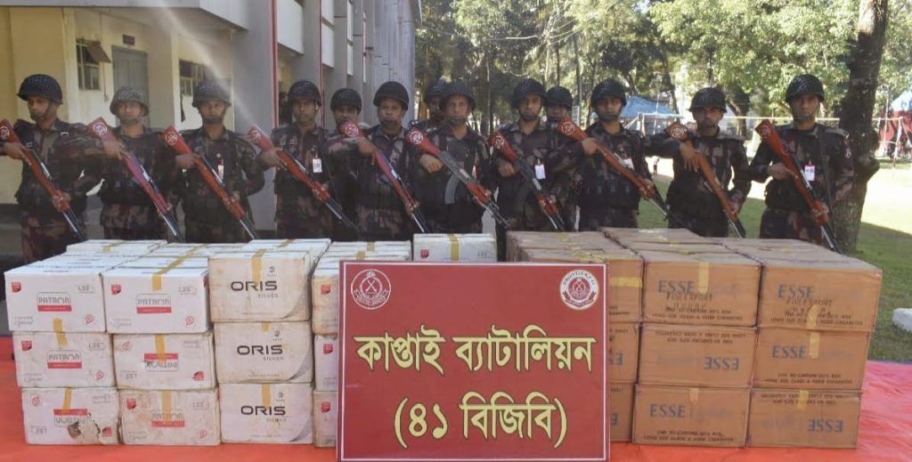 রাঙামাটির কাপ্তাইয়ে বিজিবির অভিযানে বিপুল পরিমাণ বিদেশী সিগারেট জব্দ