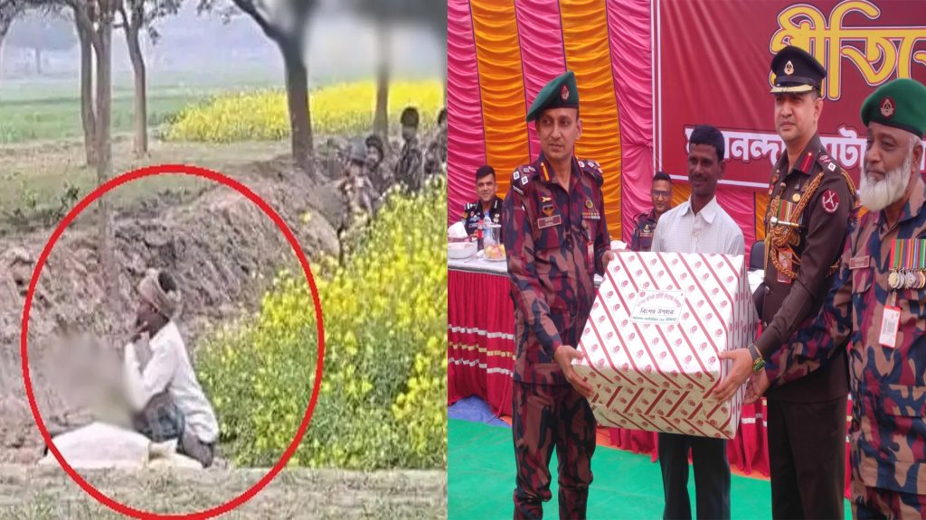 সীমান্তে বিএসএফের আগ্রাসন ঠেকাতে কাস্তে হাতে ভাইরাল কৃষক বাবুলকে বিজিবির সংবর্ধনা