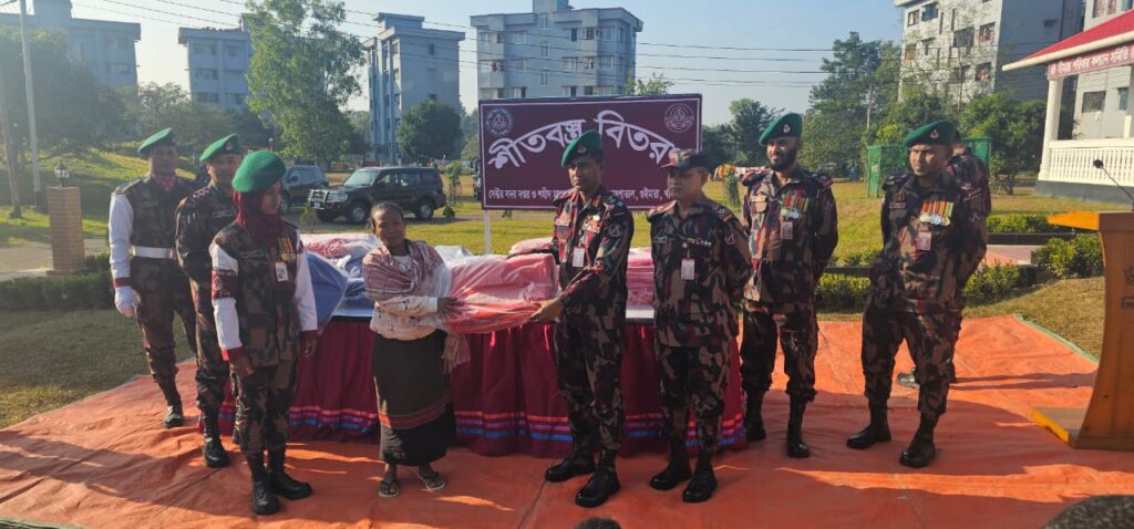 শান্তি ও সম্প্রীতির বার্তা নিয়ে শীতার্ত প্রান্তিক জনগোষ্ঠীর পাশে দাঁড়ালেন বিজিবির গুইমারা সেক্টর কমান্ডার