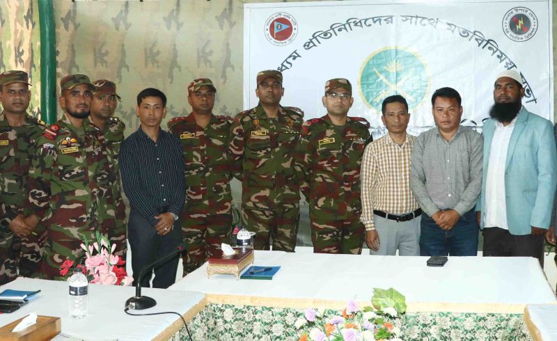 বিলাইছড়িতে সাংবাদিকদের সঙ্গে সেনা জোন অধিনায়কের মতবিনিময়