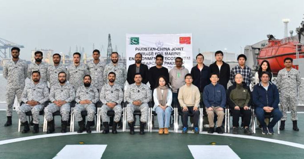 চীনের সাথে যৌথ সমুদ্র গবেষণায় নিজস্ব জরিপ জাহাজ: পাকিস্তানের সাফল্যের মাইলফলক