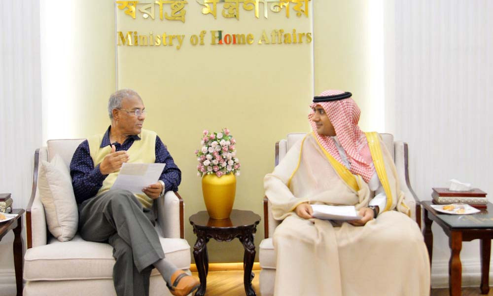 ৬৯ হাজার রোহিঙ্গাকে বাংলাদেশি পাসপোর্ট দেওয়া নিয়ে জানতে চায় সৌদি আরব