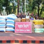 সিলেটে বিজিবির অভিযানে প্রায় ২ কোটি টাকার চোরাচালান পণ্য জব্দ