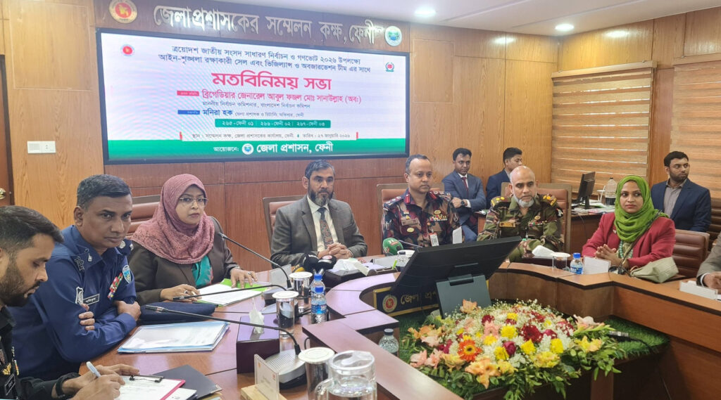 প্রশাসনের মতবিনিময়: ফেনীতে নির্বাচনে চ্যালেঞ্জ ‘ভারতীয়’ সিম কার্ড