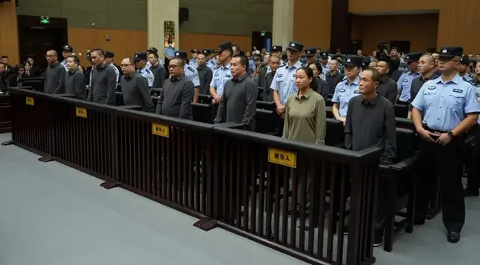 মিয়ানমারের প্রতারণা সাম্রাজ্যের এক পরিবারের ১১ সদস্যের মৃত্যুদণ্ড কার্যকর করল চীন