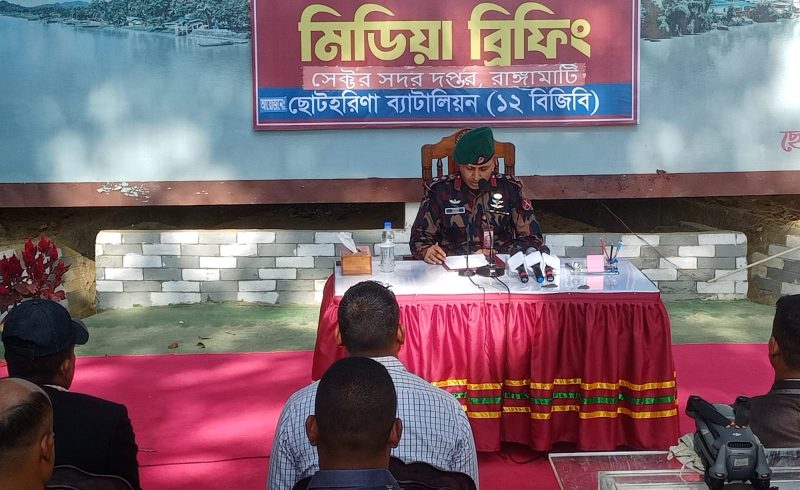 সংসদ নির্বাচনে রাঙামাটিতে জনগণের ভোটাধিকার সুরক্ষায় প্রস্তুত বিজিবির ছোট হরিণা ব্যাটালিয়ন