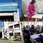 জনবল ও হোস্টেল সংকটে কার্যত অচল খাগড়াছড়ি টেক্সটাইল ভোকেশনাল ইনস্টিটিউট