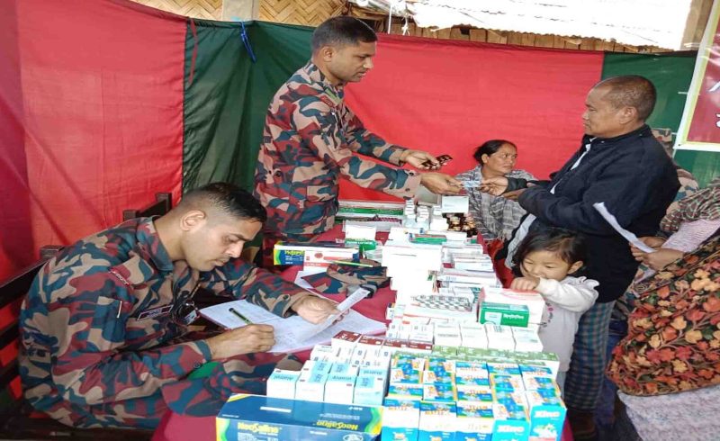 রাঙামাটির দুর্গম এলাকায় বিজিবির উদ্যোগে বিনামূল্যে চিকিৎসা সেবা