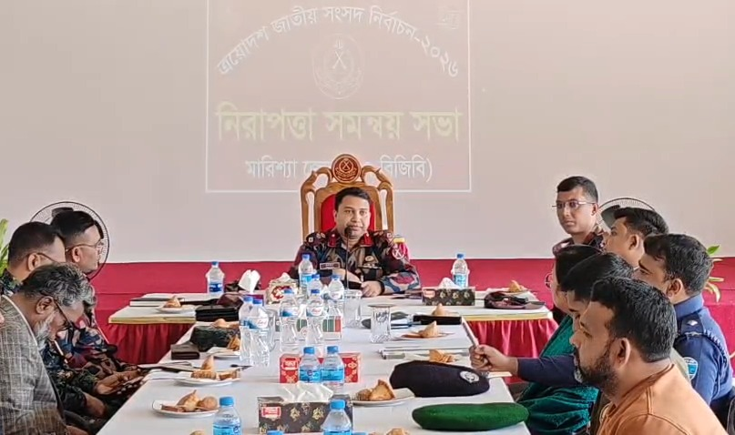 সমন্বিত উদ্যোগেই বাঘাইছড়িতে শান্তিপূর্ণ নির্বাচন সম্ভব- মারিশ্যা জোন অধিনায়ক