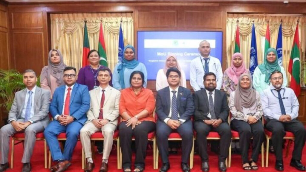 বিইউপি ও মালদ্বীপের জাতীয় বিশ্ববিদ্যালয়ের মধ্যে সমঝোতা চুক্তি