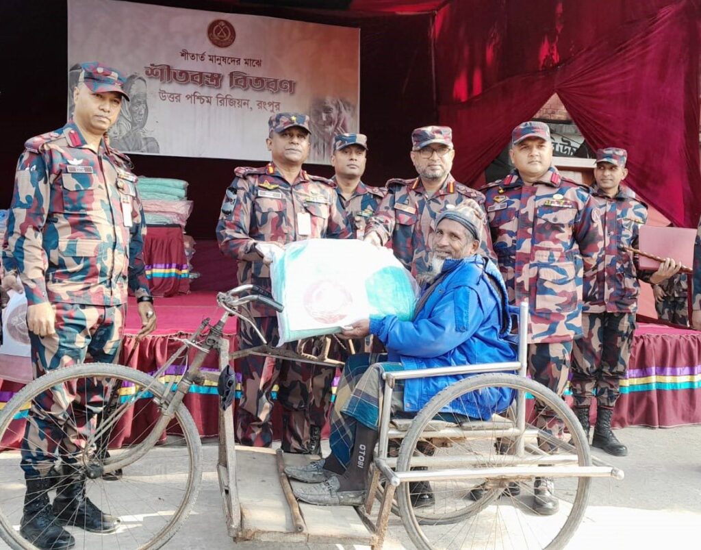 দহগ্রাম–আঙ্গরপোতায় বিজিবির মানবিক উদ্যোগ: বিনামূল্যে চিকিৎসা ও শীতবস্ত্র পেয়ে উপকৃত ৫ শতাধিক মানুষ
