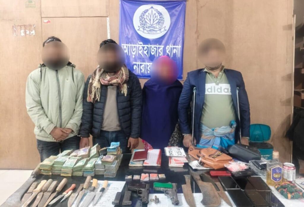 সেনাবাহিনীর যৌথ অভিযানে নারায়ণগঞ্জের মুন্সীপুর থেকে অস্ত্র ও মাদক উদ্ধার, গ্রেপ্তার ৪