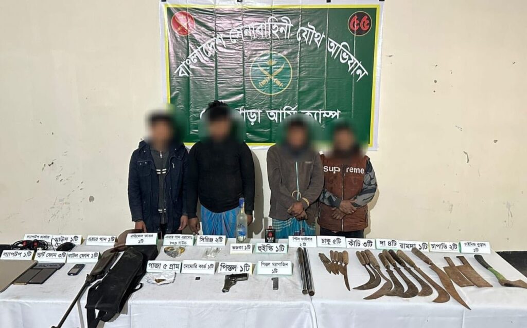 সেনাবাহিনীর নেতৃত্বে যৌথ বাহিনীর টানা অভিযানে এক সপ্তাহে সারাদেশে আটক ৩২৫