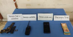 রাজধানীর কাফরুলে গভীর রাতে সেনাবাহিনীর যৌথ অভিযানে বিদেশি পিস্তল উদ্ধার, গ্রেপ্তার ১