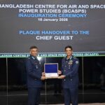এয়ার অ্যান্ড স্পেস শক্তি গবেষণায় নতুন অধ্যায়, যাত্রা শুরু BCASPS-এর