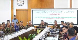 নির্বাচন ও গণভোট ঘিরে আইনশৃঙ্খলা পর্যালোচনা: চট্টগ্রাম ও কুমিল্লা এরিয়া পরিদর্শনে সেনাবাহিনী প্রধান
