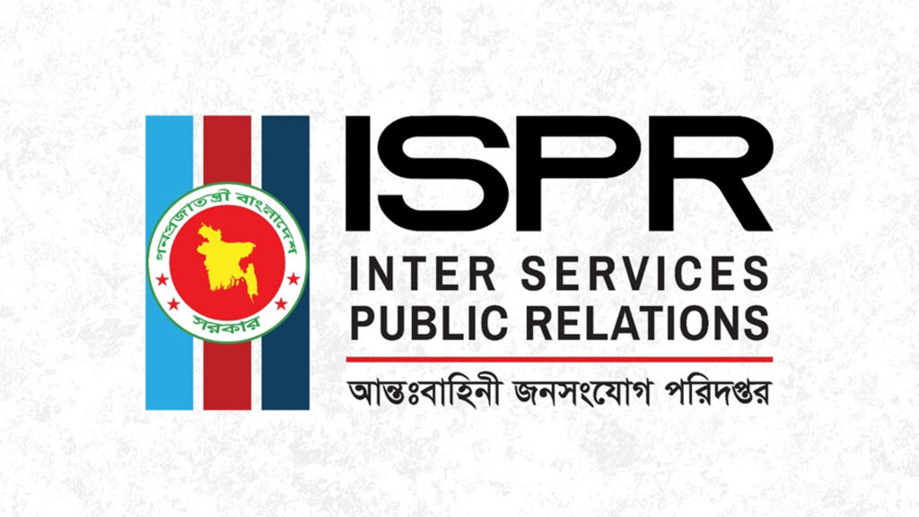 যৌথ অভিযানে আটকের পর মৃত্যু: ক্যাম্প কমান্ডারসহ সেনা সদস্যদের প্রত্যাহার