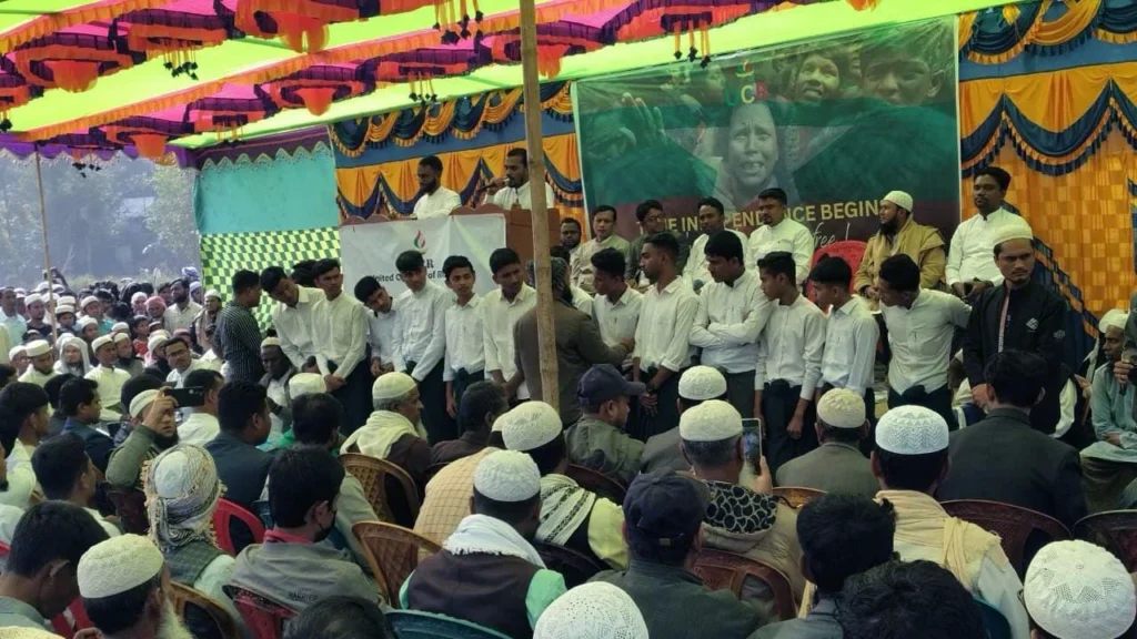 উখিয়ার রোহিঙ্গা ক্যাম্পে মিয়ানমারের ৭৮তম স্বাধীনতা দিবস উপলক্ষে সমাবেশ