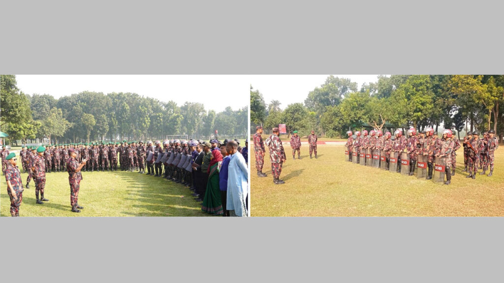 দিনাজপুরে নির্বাচনী প্রস্তুতির শেষ ধাপে বিজিবি: মোবাইল ও স্ট্রাইকিং ফোর্স হিসেবে সর্বাত্মক প্রস্তুতি ৪২ বিজিবির