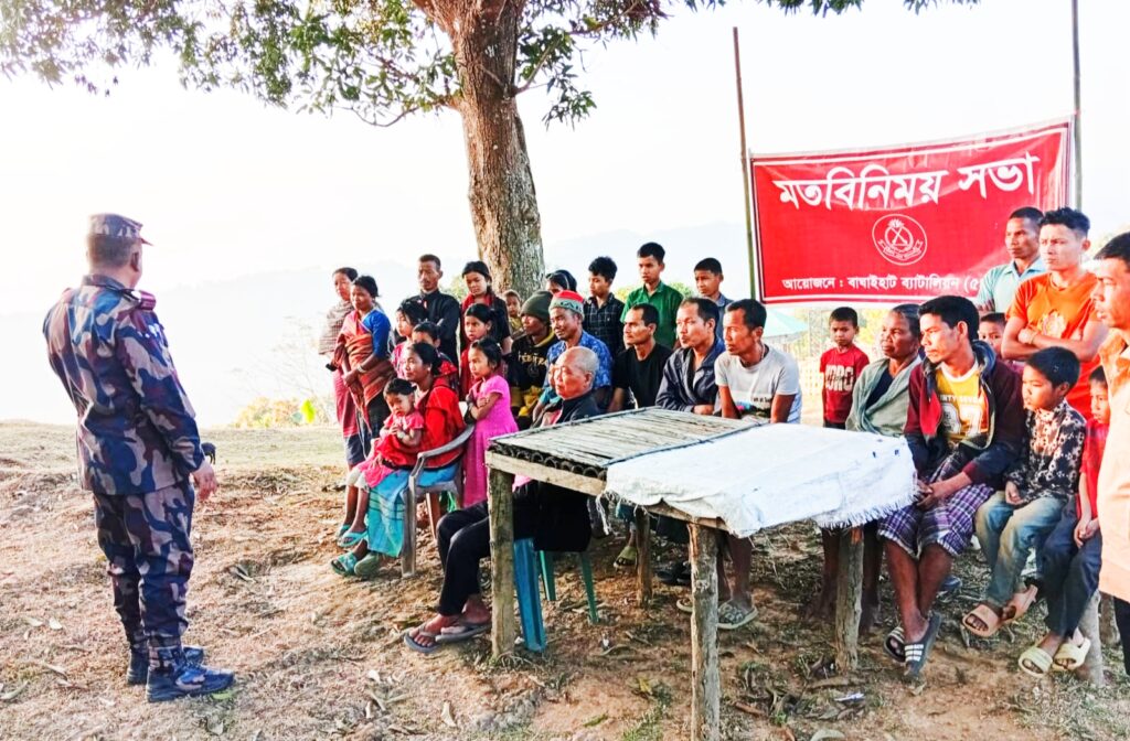 দুর্গম শিয়ালদহ পাড়ায় ভোটের বার্তা, সাজেকে শান্তিপূর্ণ নির্বাচন নিয়ে বিজিবি–জনতার মতবিনিময়
