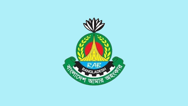 খুলনায় আসামি ধরতে গিয়ে হামলার শিকার র‍্যাব, মাদক ও দেশি অস্ত্র উদ্ধার