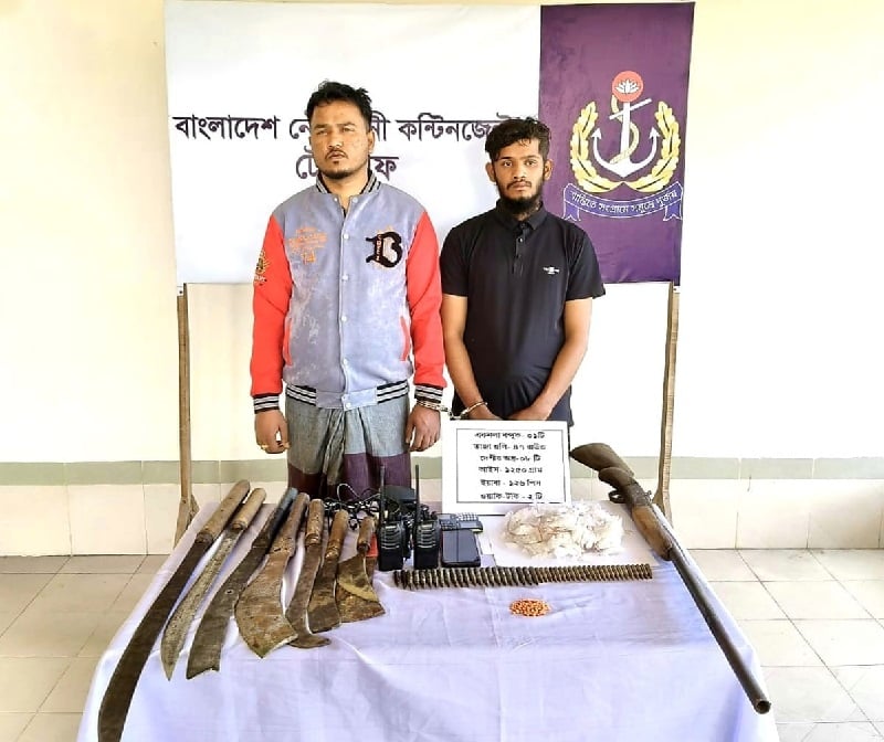 নৌবাহিনীর অভিযানে ৬ কোটি টাকার ক্রিস্টাল মেথ ও অস্ত্রসহ আটক ৩